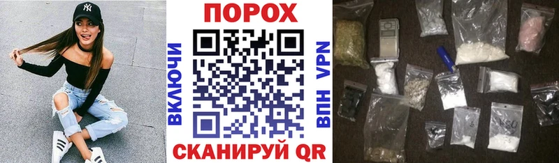 Амфетамин Premium Правдинск