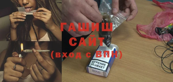 таблы Новодвинск