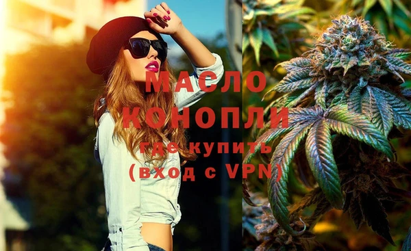 таблы Новодвинск