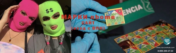 меф VHQ Абдулино