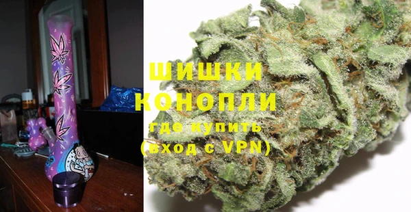героин Новокубанск