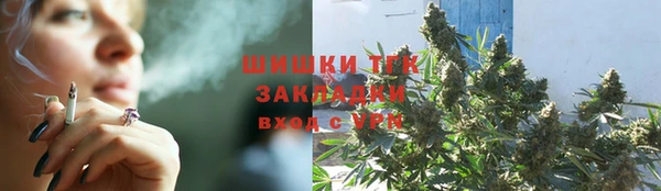 героин Новокубанск