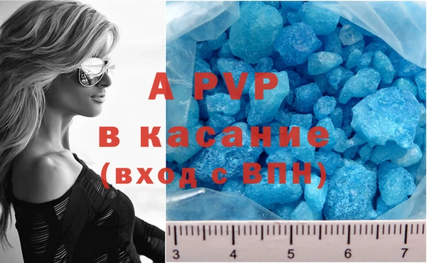 героин Новокубанск