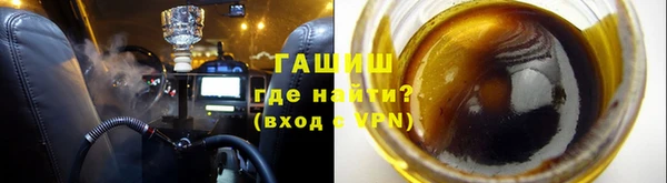 меф VHQ Абдулино