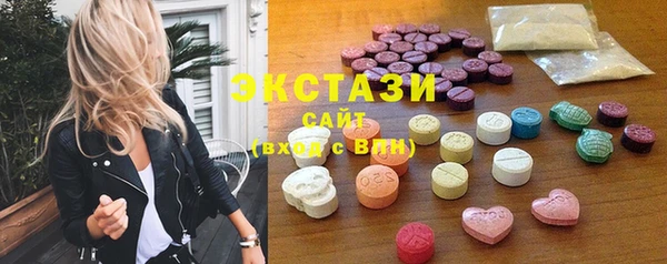 таблы Новодвинск