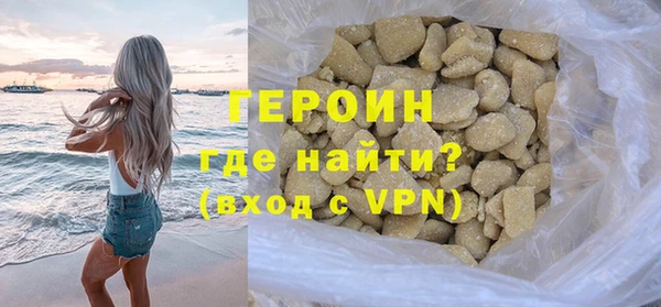 таблы Новодвинск