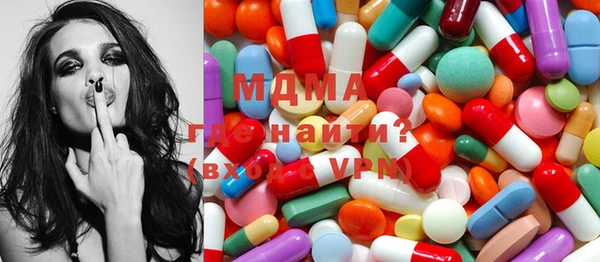 меф VHQ Абдулино