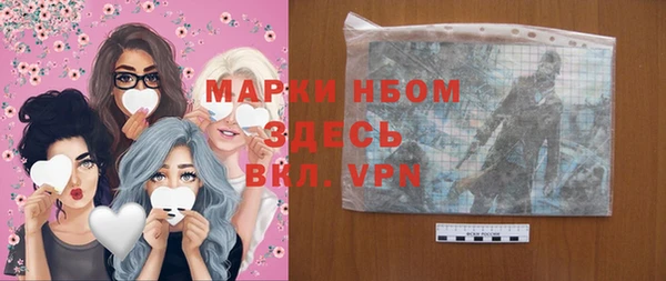 меф VHQ Абдулино
