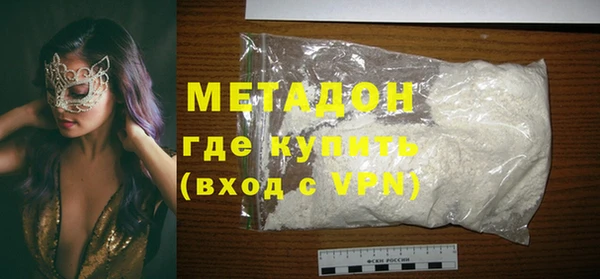 хмурый Абаза