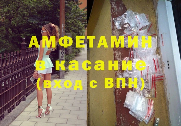 героин Новокубанск