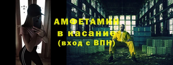 героин Новокубанск