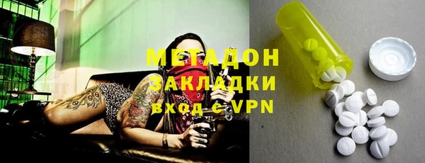 меф VHQ Абдулино