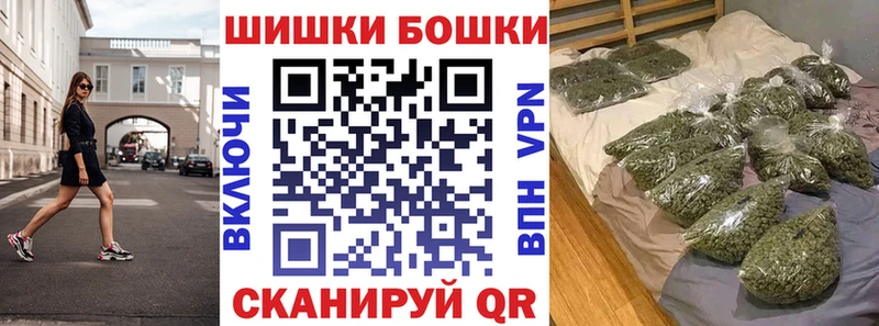 Каннабис OG Kush  где купить наркоту  mega tor  Правдинск 